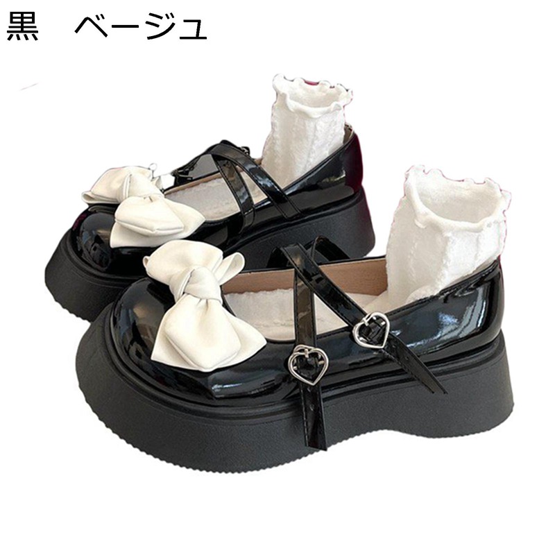パンプス 蝶結び リボン パッチワーク レディース クロスストラップ ロリータ靴 メリージェーン ラウンドトゥ 甲浅デザイン シンプル オシャレ 女性用 披露宴 身長アップ おしゃれ 走れる