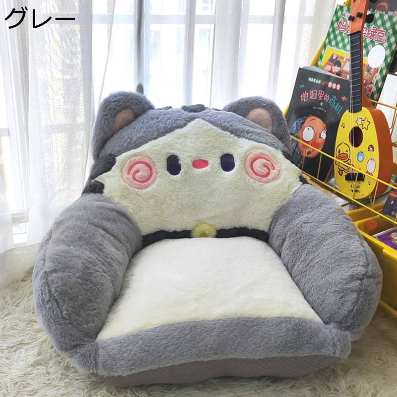 座蒲団 ねこ座布団 座居敷き 可愛らしいねこ ざぶとん 萌え猫 立ち会い場長椅子 女性議長座布団 生あたたかい 立ち会い場座布団 食べ物屋に適しています 執務室女性議長 子供部屋 面白おかしい 赤ちゃん用差し上げ物