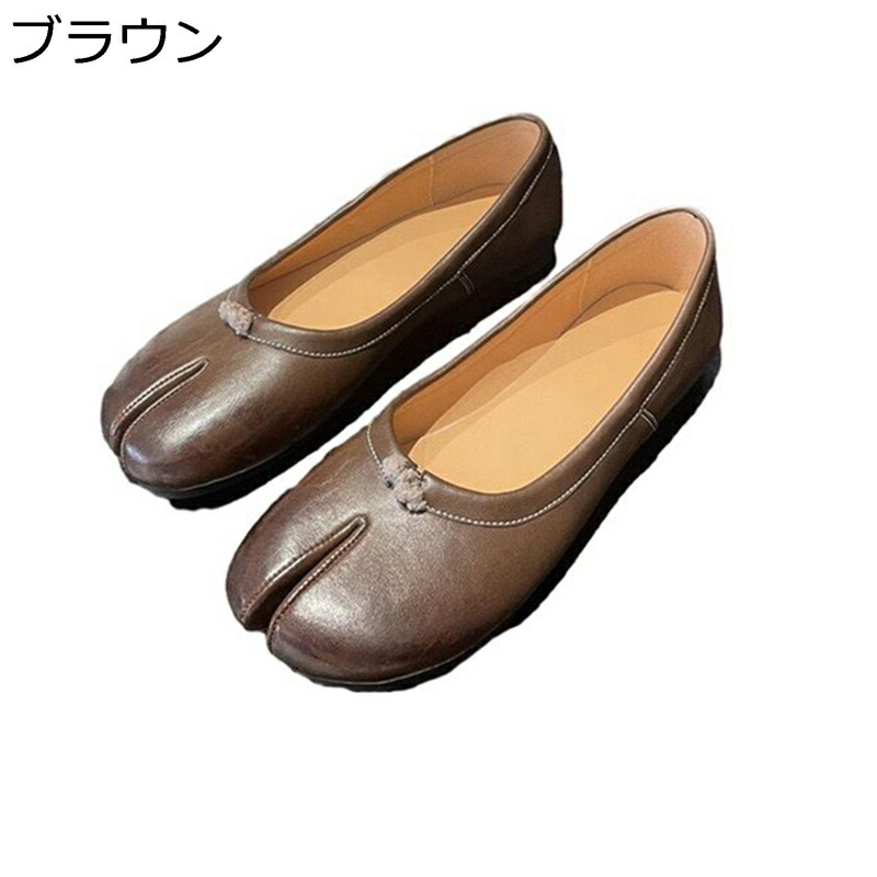 タビ パンプス レディース スリッポン フラット モカシン 足袋型パンプス 低反発 防滑 婦人靴 タビパンプス 脱ぎ履き簡単 屈曲性 走れる おしゃれ トレンド 美脚 フラット 通勤 仕事 旅行 春秋｜NatsuShop 店