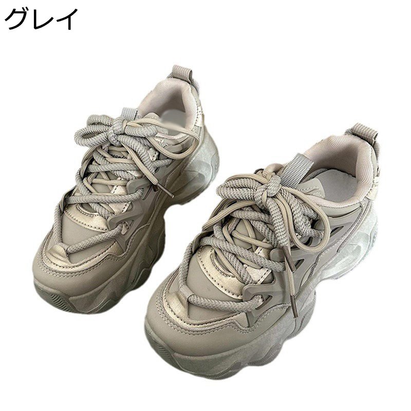 スポーツシューズ スニーカー 厚底 ローカット レディース レースアップ バイカラー カジュアル 防滑 5CMヒール カジュアル 柔軟性 春秋用 通勤通学 日常着用 散歩 デート アウトドア