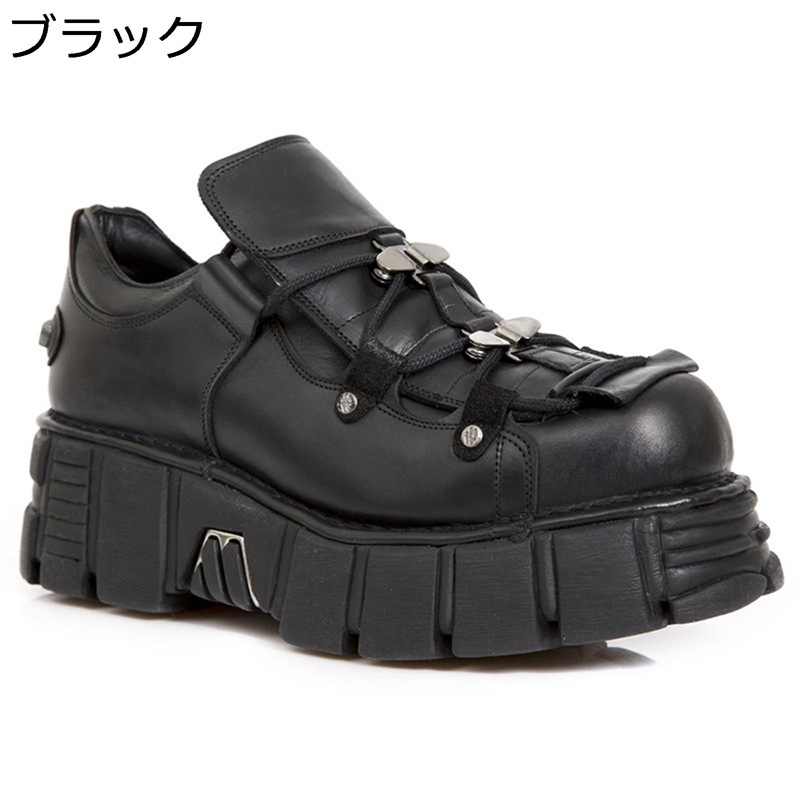 大きいサイズ パンク 靴 レディース プラットフォーム ローファー ロック 暗黒 5CMヒール レースアップ 舞台 定番 原宿系 サブカル オックスフォードシューズ おじ靴 仮装 ダンス コスプレ