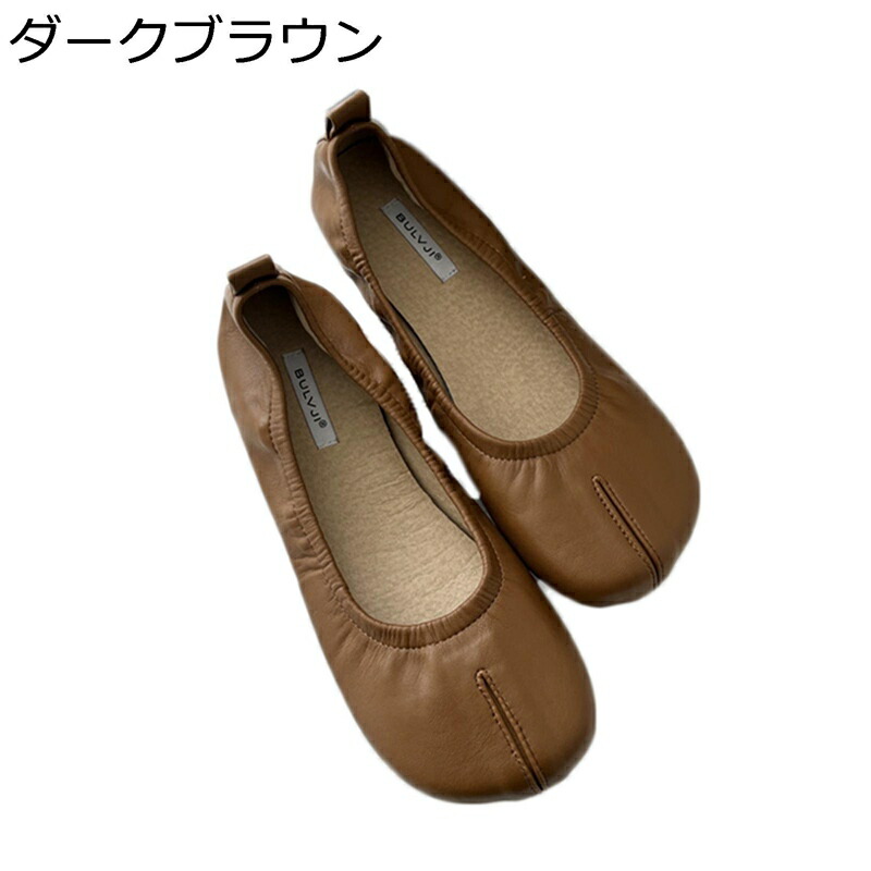 パンプス フラットシューズ レディース スリッポン カジュアル 走れるパンプス モカシン フラットシューズ バレエシューズ バレーシューズ ストラップ フォーマル 防滑 美脚 低反発 婦人靴｜NatsuShop 店