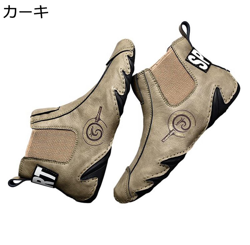 遊撃手ブーツ メンズ ミリタリーブーツ ベルクロ 細工物ブーツ 途轍も無い大きさ トレッキングシューズ 山歩き 上滑り打ちきり 通気性 幅ひろい 自動二輪車ブーツ なめし革スニーカー ご機嫌はね除ける アウトドア