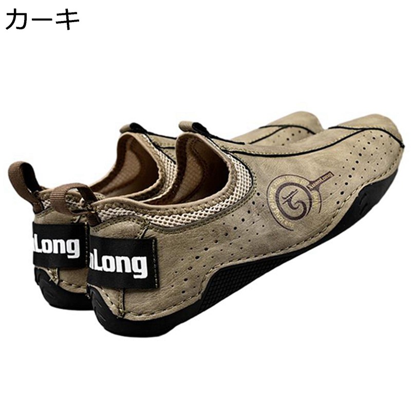 メンズ ドライビングシューズ 革靴 置き目毛革 スリッポン モカシン スニーカー 通気性 心地よい 甲板シューズ 成人男性靴 防滑 軽さ 置き目はね除ける 着飾る 坦々たる 撥水 アウトドア スポーティー