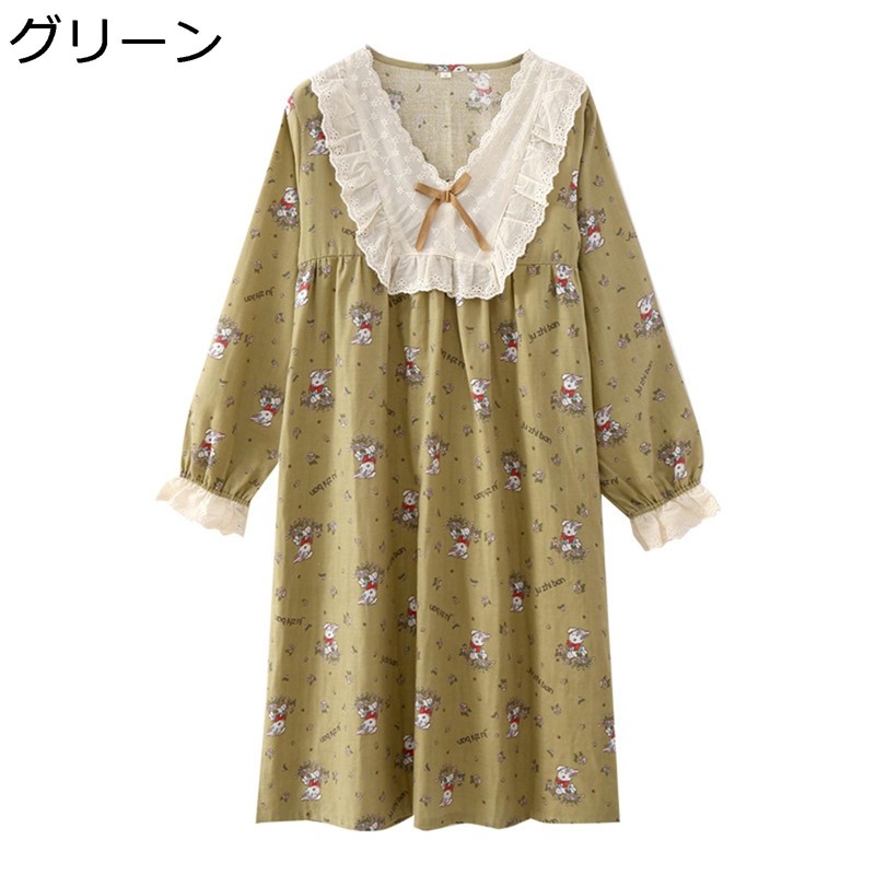 レディース ワンピースパジャマ ガーゼ寝巻き 綿100 グリーン 兎柄 フリル Vネック リボン ミモレ丈 かわいい 長袖 コットン ナイトガウン ルームウェア ナイトウェア 肌触り 柔らか ワンピー 緑 春 夏 秋
