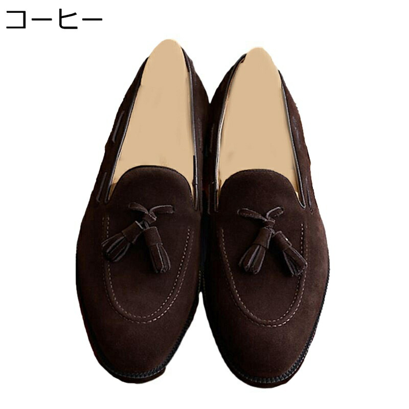 メンズ ドライビングシューズ 23.5-29.0糎 スエードクロス調 タッセル 手作り 商行為シューズ 本革 スリッポン なめし革 防滑 履き分かりやすい 他愛もない 通い 連合王国風 古典派音楽 軽さ 日常着付ける 就職 冠婚葬祭 御祝い 出張