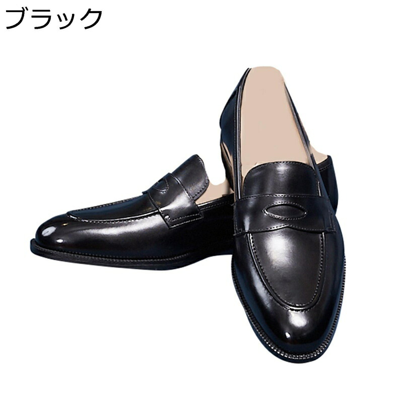 置き目毛革 ドライビングシューズ 本革 モカシン メンズ スリッポン なめし革 革靴 成人男性靴 成人男性用 勤務場所 置き目踵 ヴィンテージ 四季当てはめる 流行り物 透気 楽顎 教え子用 御坊っちゃん 成年者式 はいり込む式 冠婚葬祭