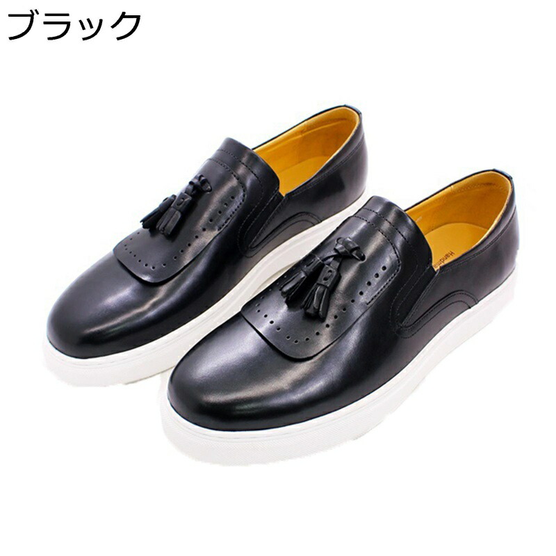 メンズ ドライビングシューズ タッセル 商行為シューズ 本革 手作り スリッポン なめし革 坦々たる 透かし彫り 途轍も無い大きさ スニーカー 防滑 履き分かりやすい 都合よい やわらか ウォーキング 事務所 差し上げ物