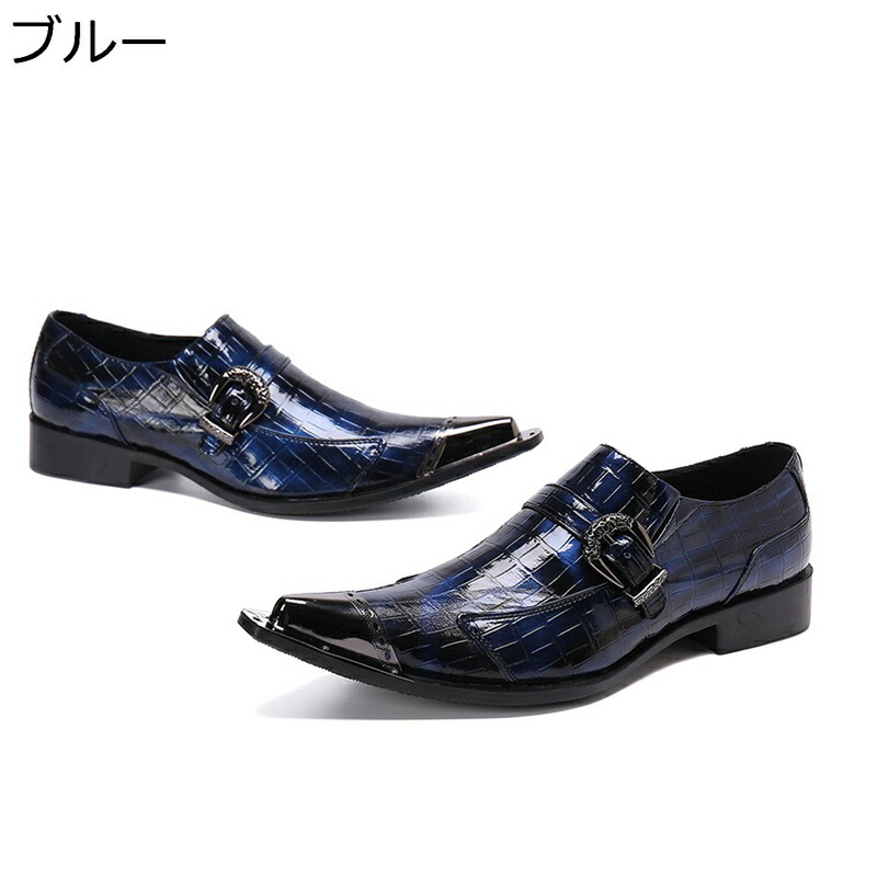 ビジネスシューズ ネイビー メンズ レザー ロングノーズ 革靴 本革 ポインテッドトゥ クロコ型押し リベット ローヒール ローファー 紳士靴 シンプル ファッション 通学 通勤 紳士 無地 春夏秋冬 ホスト系|NatsuShop 店
