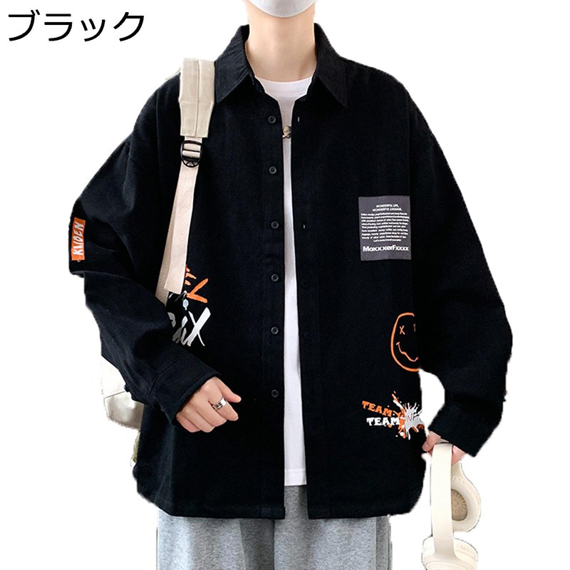 メンズシャツ 秋服 柄シャツ 長袖 ハワイアンシャツ 英字柄 襟付き ゆったり 吸汗速乾 UVカット 柔らかい 軽量 ギフト 彼氏 夏祭り 花火大会 ボタンダウン イベント 通学通勤 大きいサイズ
