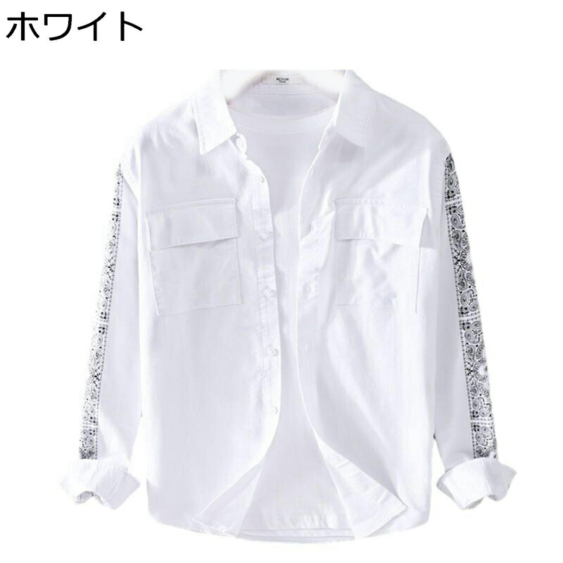 長袖 カジュアルシャツ メンズ 秋服 エスニック柄シャツ ゆったり ボタンダウン 大きいサイズ 薄手 サラサラ スタンドカラー 通気性 コットン モード系 シンプル カップル 前開き 通勤 部屋着 旅行｜NatsuShop 店
