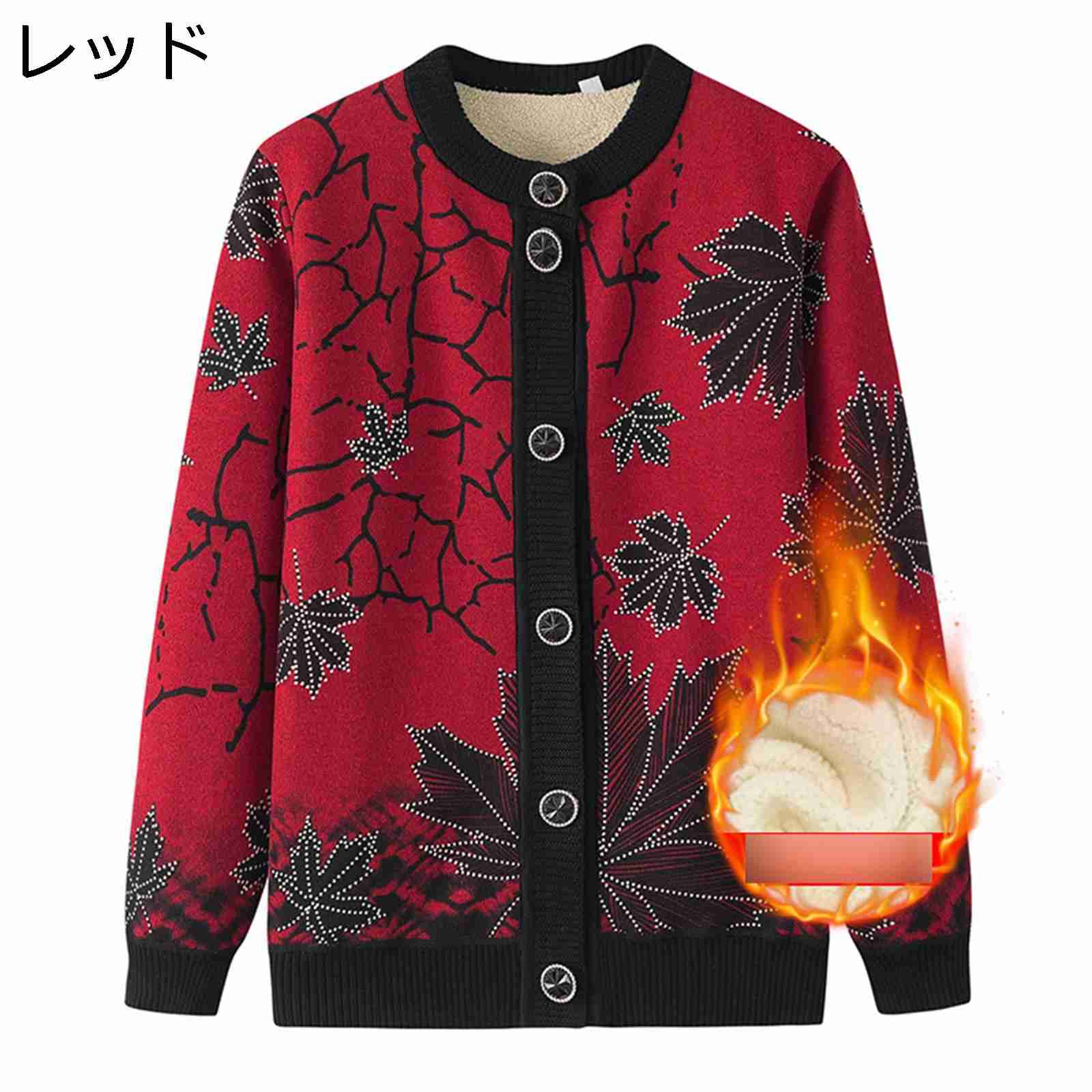 開襟セーター 長袖 レディース カットソージャケット ニット 母へ 婦人服 アウター お花刺繍 春着 秋服 丸首 葉柄 ママシャツ きれいめ カジュアル 体型カバー 毛玉なし ソフト 羽織り
