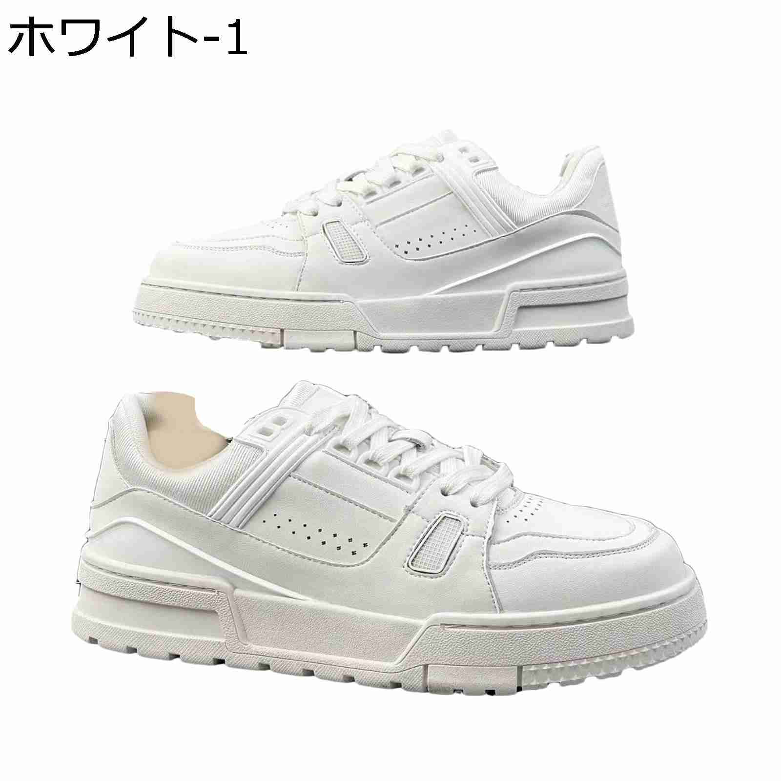 スニーカー カジュアルシューズ メンズ 厚底靴　大きいサイズ　スケートボードシューズ レースアップ 滑り止め 通気　背が高くなる靴 シークレットシューズ スポーツ アウトドア