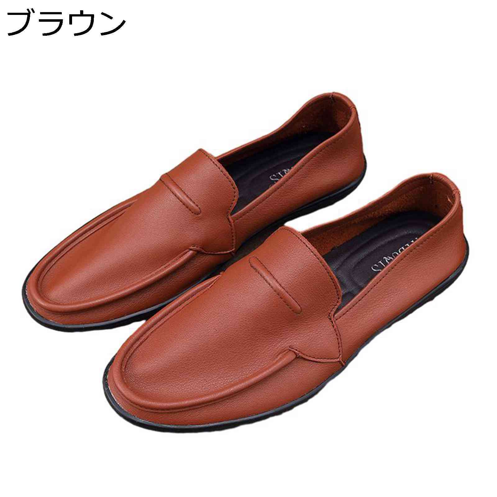 モカシン ローファー ビジネスシューズ メンズ 本革 レザー ドライビングシューズ 紳士靴 春夏 秋冬 定番 スリップオン 運転 無地 入学式 成人式 入社式 冠婚葬祭 男性 結婚式 新生活 卒業式
