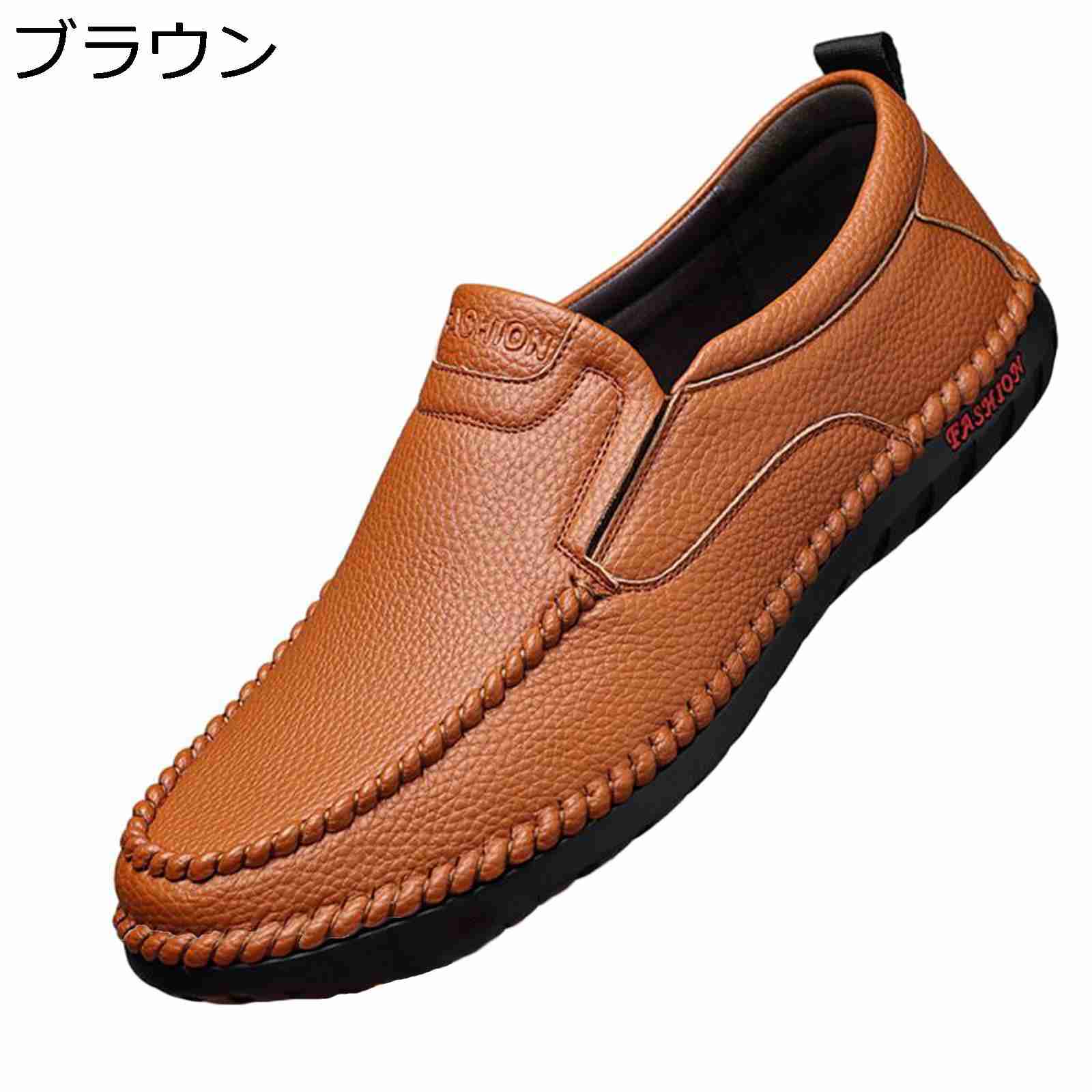 モカシン 置き目毛革 成人男性靴 ドライビングシューズ 牛皮 本革 メンズ なめし革 好いたらしい 軽さ 定番 スリップオン 春夏秋冬 牛皮 スリッポン スリップオン 動かす 商行為 事務所 通い 赤銅色 米国海軍 黒