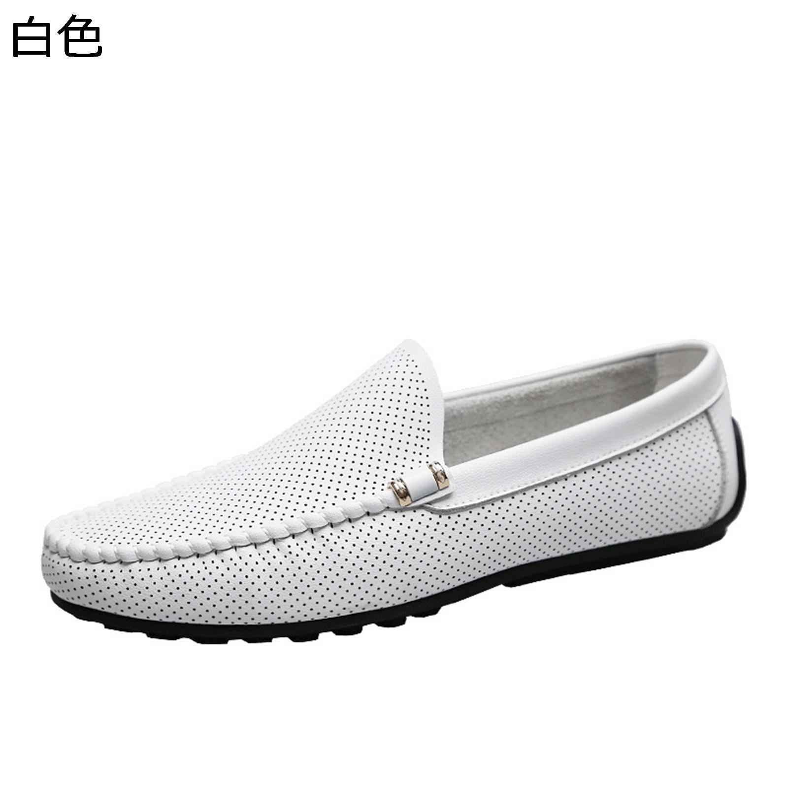 ローファー スリッポン メンズ ドライビングシューズ 本革 レザー メッシュ 白 黒 ぺたんこ モカシン 歩きやすい フォーマル ファッション ウォーキング 履きやすい 通勤 日常 学生 お兄系 大人