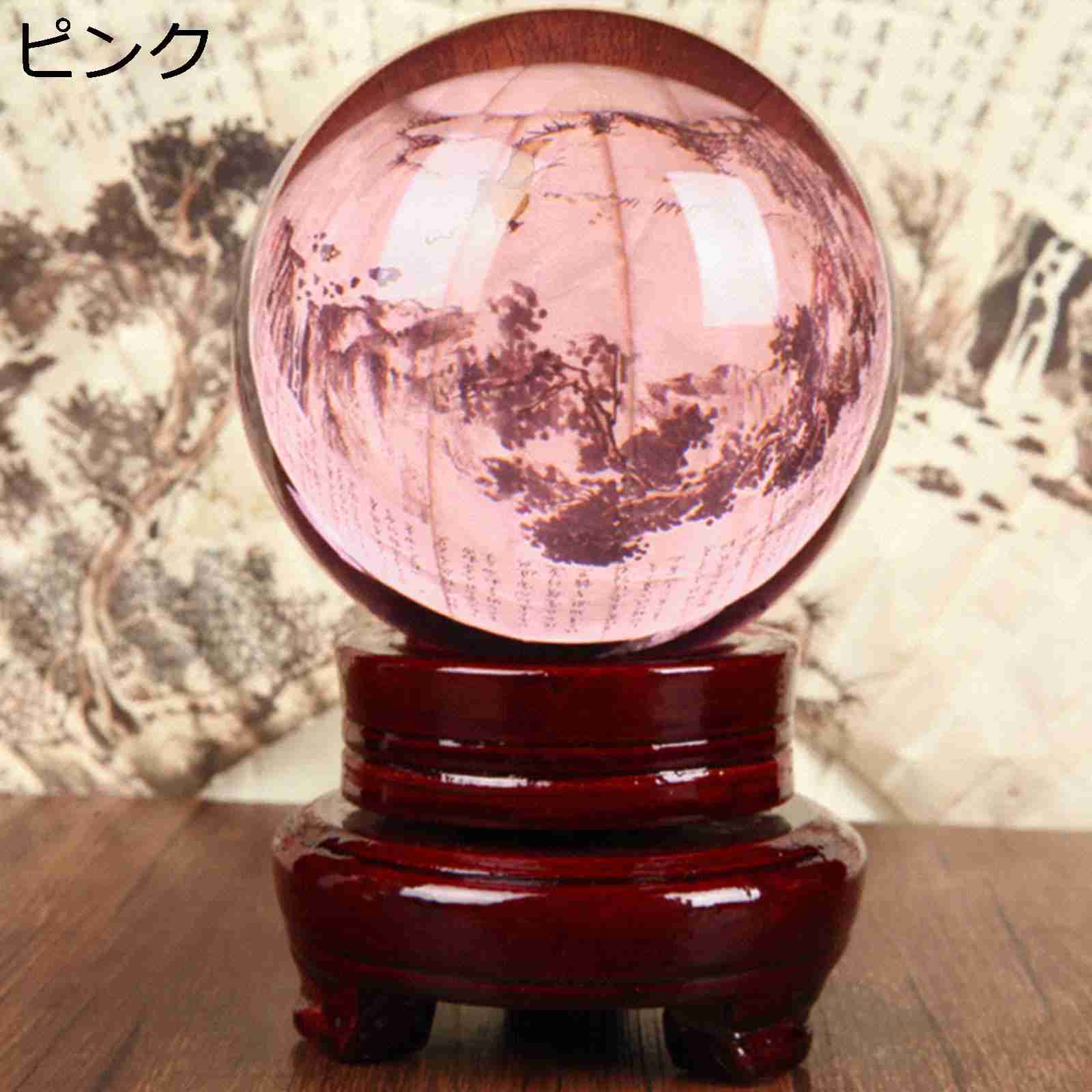 クリスタル 水晶玉 置物 誕生日 プレゼント 人工水晶 水晶玉 透明度が高い レッドクリスタルボール 縁起パワーストーン カップル 彼氏 友達 彼女 子供 開運グッズ 銀河系 惑星 インテリア 置物 風水グッズ おしゃれ