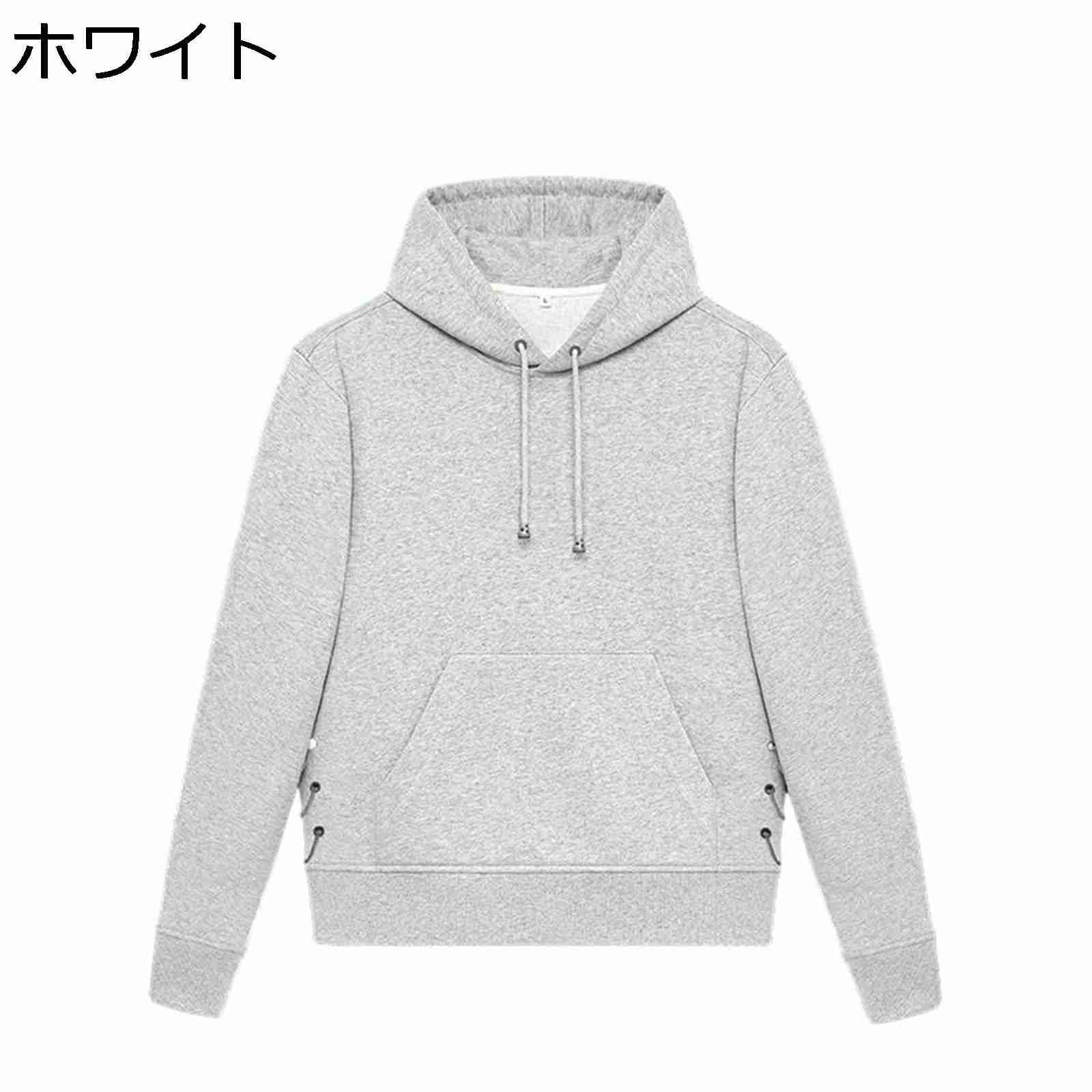 レディース メンズ パーカー スウエット プルオーバー 長袖 春秋 韓国風 ハイネック トグルボタン フード付き カジュアル ゆったり おしゃれ カップル トップス シンプル 普段着 スポーツ｜NatsuShop 店