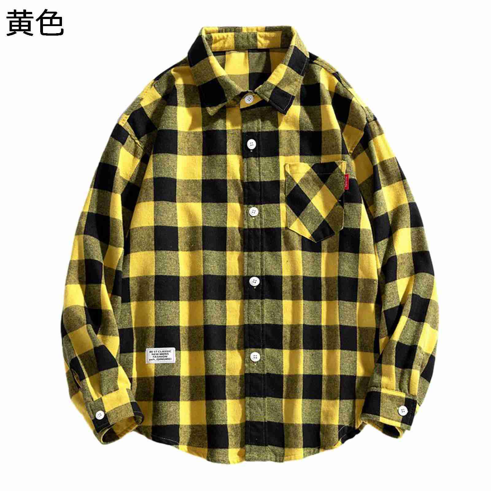 オーバーサイズ チェックシャツ 長袖 メンズ 赤 青 M~9XL 胸ポケット カジュアルシャツ 立ち襟 タータンチェック グレンチェック 春着 秋服 上着 肌触り良い 切り替え 簡約 オーバーシルエット 秋