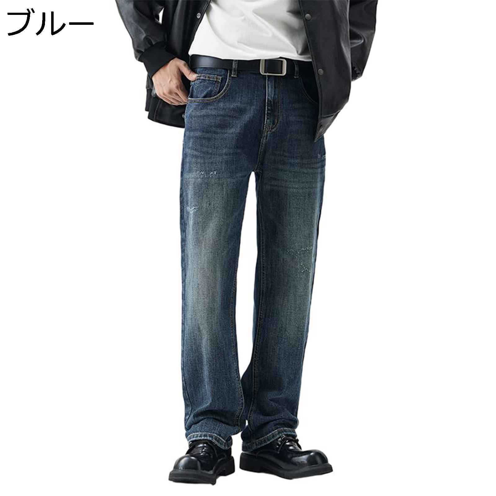 秋冬 ジーンズ メンズ ヴィンテージ デニムパンツ 大きいサイズ ストレート おしゃれ シェービング加工 ウォッシュ Ｇパン ゆったり ストレッチ ハイストリート ストリートファション 着痩せ