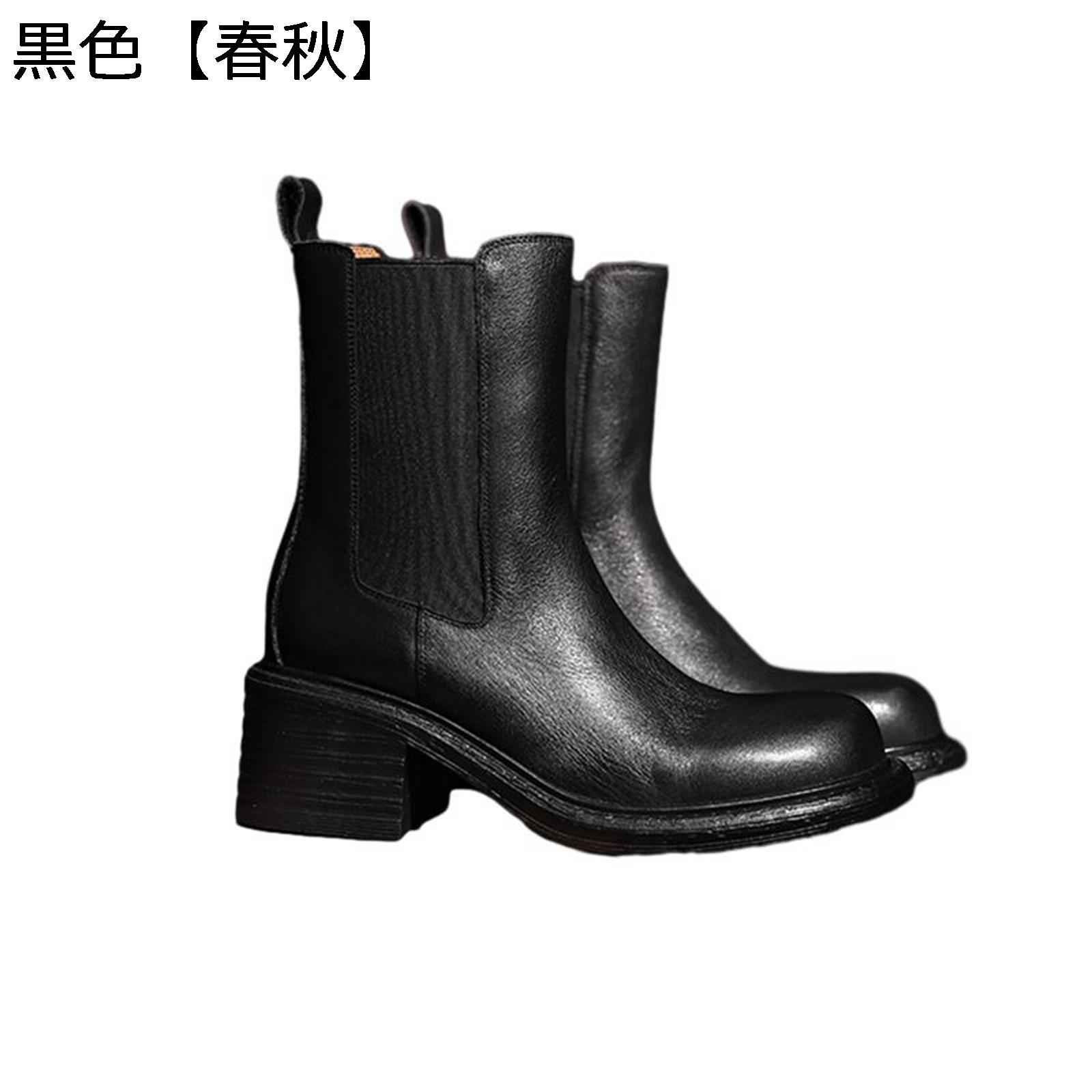 レディース チェルシーブーツ ショートブーツ ハイカット 袴用 アンクルブーツ 革 サイドゴア 安定感 秋用 着回し 柔らか 防水 防滑 可愛い ファッション ゆったり 通勤 通学 OL デート リーガル