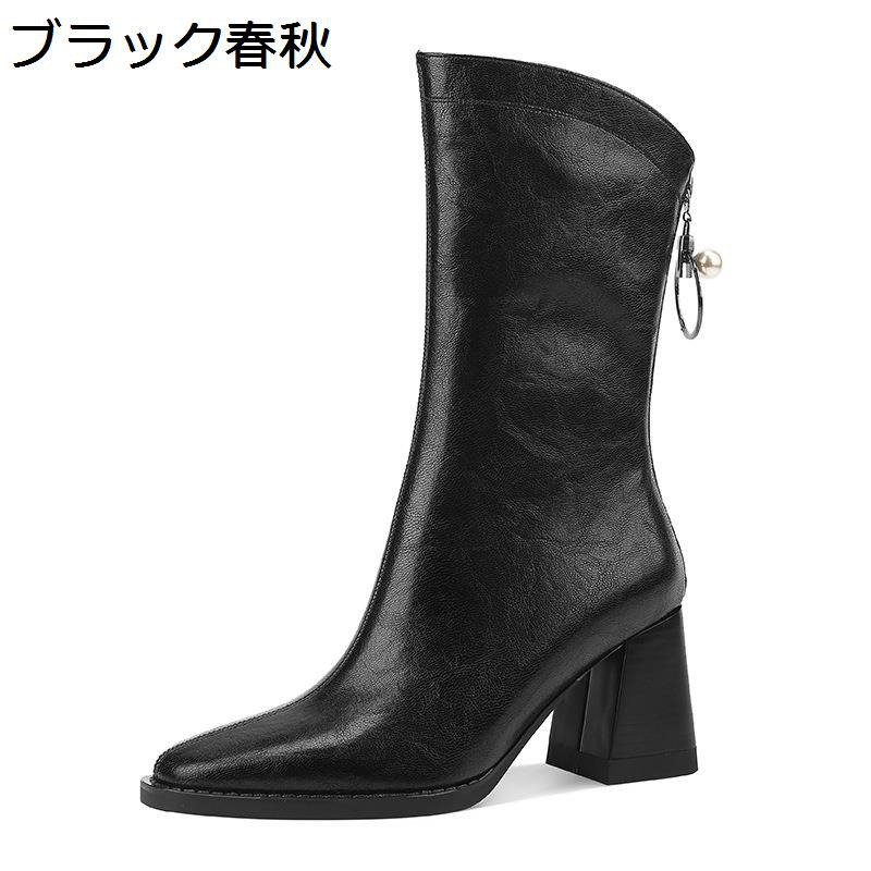 ジョッキーブーツ 本革 ショートブーツ レディース 太めヒール 7cm ポインテッドトゥ 秋冬 バックジップ シンプル 美脚 脚長 滑り止め ソフト おしゃれ 柔らかい 大人 短靴 大きい 小さいサイズ 通勤