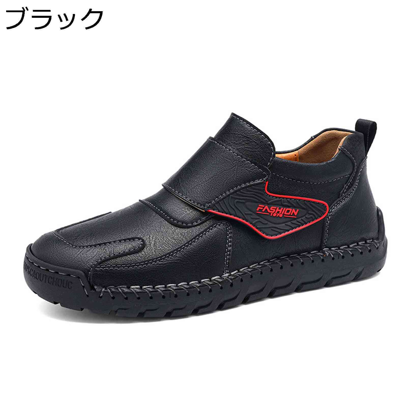 カジュアルシューズ メンズ ハンドメイド マジックテープ スリッポンシューズ 大きいサイズ 滑り止め 通気性 つま先保護 仕事 春 秋 歩きやすい 紳士靴 ドライビングシューズ 5,651円