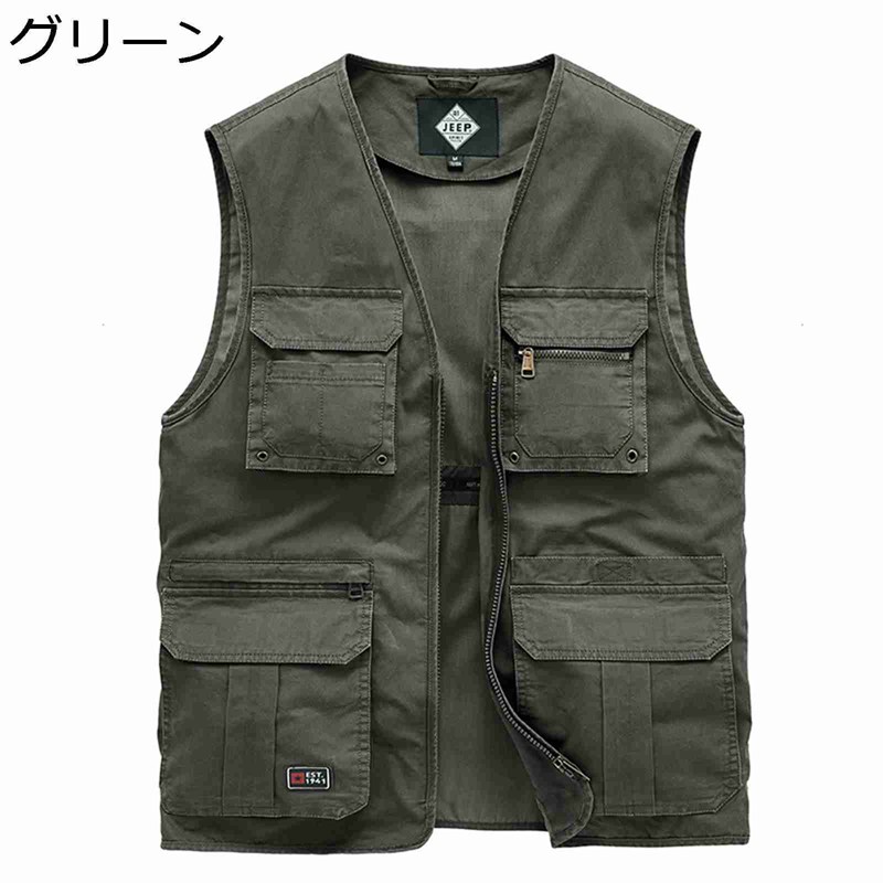 アウトドアベスト フィッシングベスト メンズ マルチポケット 袖なし ジレ カメラマン 戸外着 チョッキ 通気速乾性 窮屈感のない レイヤード 多機能 釣り 撮影 ミリタリー 耐磨耗性 カジュアル