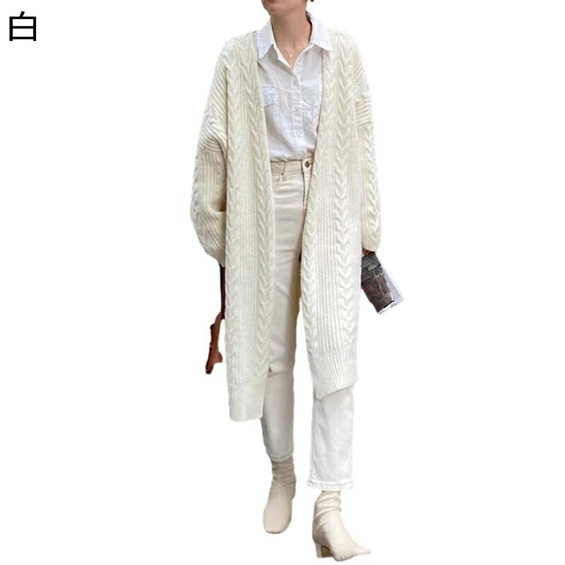 ロングカーディガン 丈長め レディース ニット ドルマンスリーブ 長袖 素色 カットソー 重ね着 ショール Vネック 上着 秋服 冬服 アウター スウェット 保温 あったか トップス 柔らかい 日常