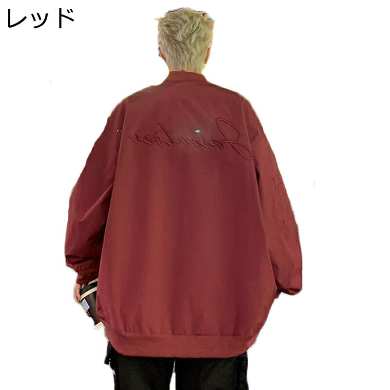 ジャケット メンズ ジャンパー アメリカン コート 春秋 ファスナー 防寒 防風 欧米風 おしゃれ ストリート ブルゾン カジュアル アウター ゆったり スポーツ アウトドア