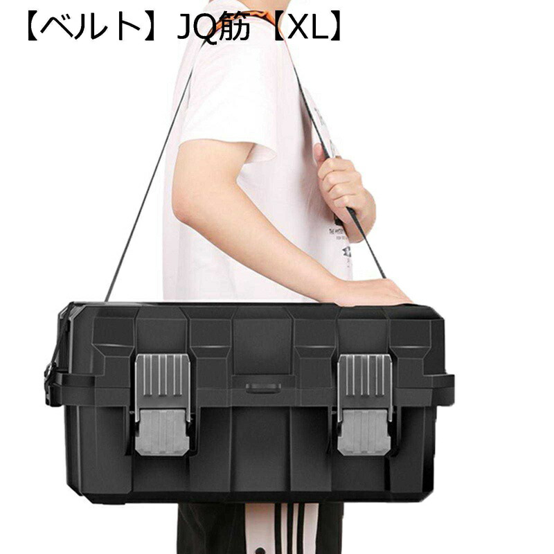 物の具御徒面子 手道具入れ 御先棒ボックス席 2way 折り畳み 手道具箱 多役立つこと 物の具納める袋 手道具納める オックスフォード 持ちはこぶ助けになる 雨合羽 スパナロールバッグ ペグバッグ ストッパー付 鍵納める 配管工業工 車載