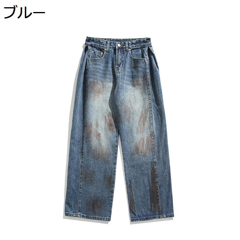 メンズ Gパン ジーンズ デニムパンツワイド ブルー ダメージ 薄手 着痩せ ファッション 前開き 流行 トレンド おしゃれ リラックス フィット合身 発汗性 ロングパンツ ユニセックス 春 夏 秋