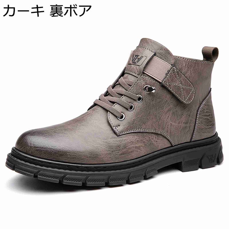 ワークブーツ ショートブーツ メンズ 焦がし加工 編み上げ ベルクロ スノーブーツ オートバイ靴 ハイカット 秋 冬 ファッション ライディングスニーカー オフィス 仕事 プレゼント 発表会