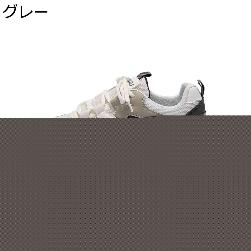 レディーススニーカー スポーツシューズ 厚底 レースアップ 美脚 滑らない パッチワーク 安定感 走れる 通気 女性 柔軟性 トレッキング 運動 トレーニング カジュアル 散歩 買い物 戸外