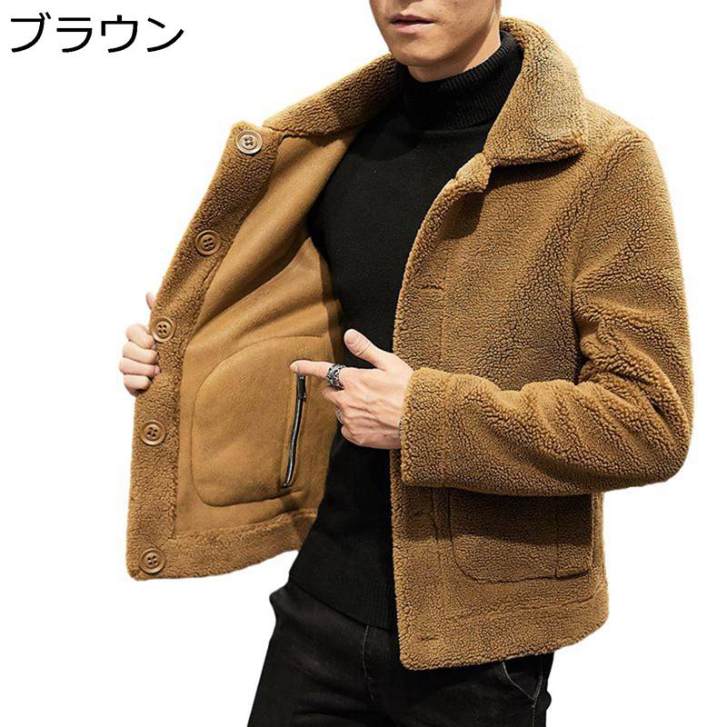 ボア上衣 フェイクムートン メンズ 冬服 もこもこ 防風防寒 今めかしい アウター 成人男性用 心地よい 前掛け ライダースジャケット ゆったり カッコイイ 大層らしい大きさ