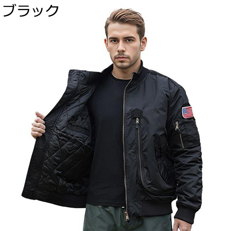 ジャケット メンズ タクティカルジャケット 迷彩 フライトジャケット エムエーワン MA-1 ジャンパー スタジャン ブルゾン ミリタリー 中綿 防風防寒 秋冬着 立ち襟 カジュアル コート 上着 ビッグシルエット｜NatsuShop 店