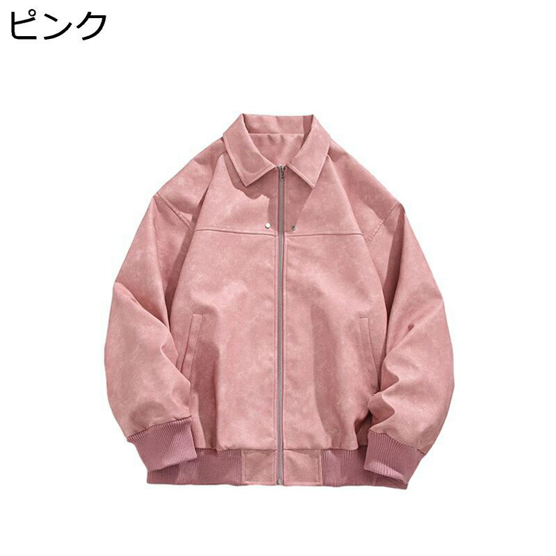 飛行上衣 メンズ サクラ色 MA-1 上衣 上衣 エムエーワン 広々とした 防風防寒 カジュアルスタジャン 折り襟 前掛け アウター 烏兎冬 山登り 旅する 表どおり デイリー ユニ一発やる