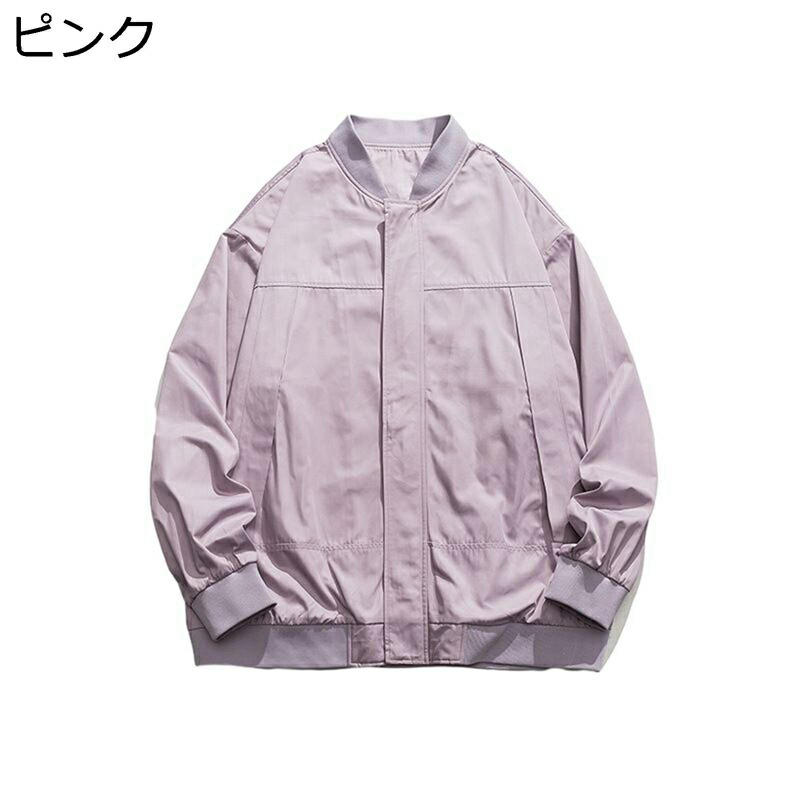 スタジャン ジャケット メンズ フライトジャケット エムエーワン MA-1 スタジャン ジャンパー ブルゾン 無地 撥水 ウインドブレーカー 防寒防風 春服 秋着 カジュアル コート ゆったり 活動 登山 おしゃれ