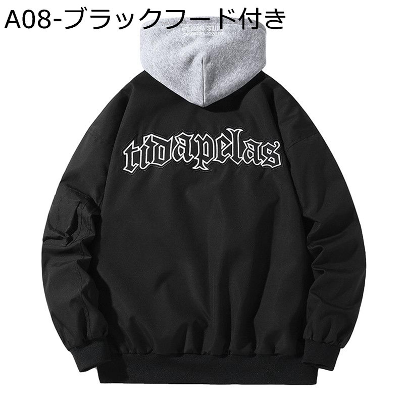 メンズ フライトジャケット レター刺繍 中綿/薄手 ナイロン MA-1ジャケット M~4XL フード付き ジャンパー ブルゾン エムエーワン 春秋冬 防寒 保温 厚手 暖かい ウインドブレーカー 体型カバー 通勤 通学 カーゴ 5,897円