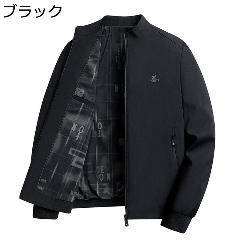 ジャケット ショート丈 メンズ 防寒着 ジャンパー M-4XL アウター 長袖 フルジップ 秋冬用 立ち襟 ビジネス カジュアル 防風防寒 通勤 普段用 日常着用 通学 仕事 コート ハンサム スリム
