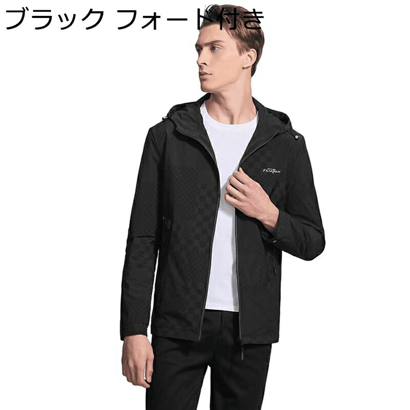メンズ ジャケット 長袖 ショート スリム ジャンパー スタジャン ジップアップ スポーツ アウトドア オフィス ビジネス 韓国風 カジュアル スプリング 秋服 軽量 普段 男性用 通勤通学 ハンサム