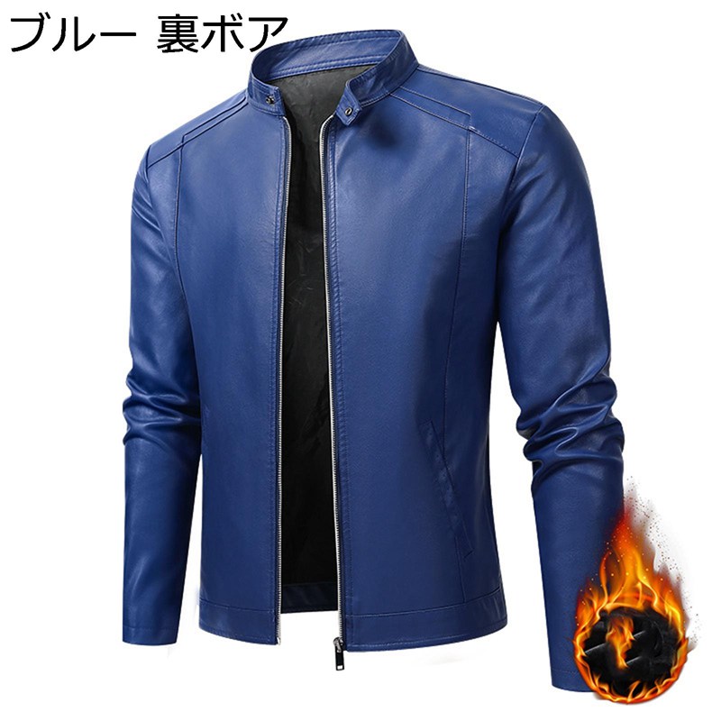 メンズ ジャケット 長袖 ショート ジャンパー スタジャン ミリタリージャケット レジャー おしゃれ 秋冬用 厚さ あったかい 防寒 ストリート系 個性的 オフィス 通勤 散歩