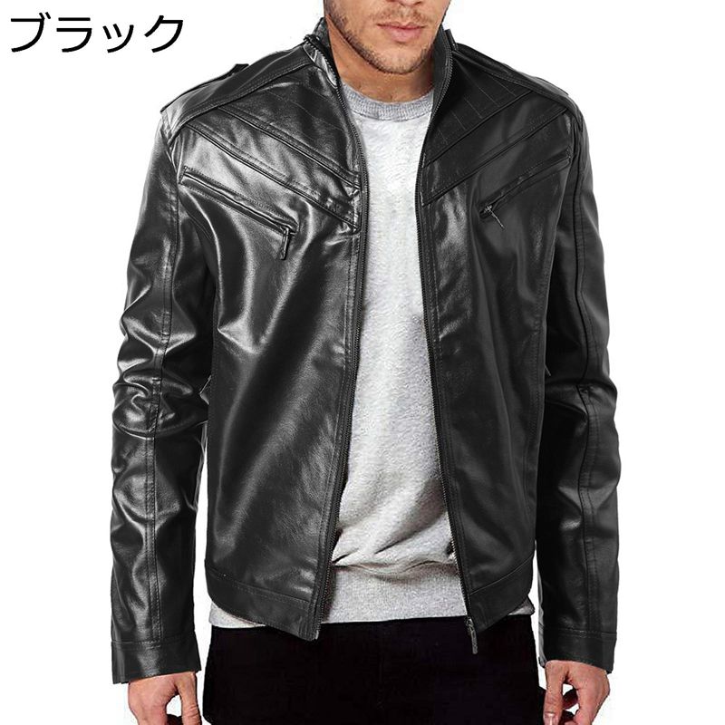 大きいサイズ レザージャケット メンズ ラライダースジャケット ショート 長袖 ジッパー S-4XL バイク用 立ち襟 ラム革 細身 紳士着 かっこいい 男性用 スプリングコート 秋冬服 保温 おしゃれ
