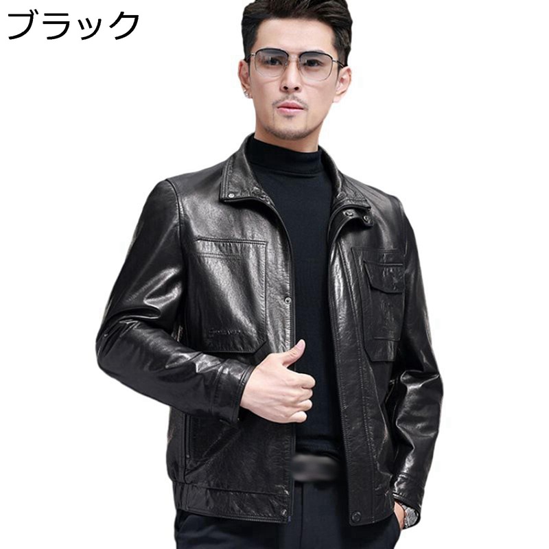 革ジャン 長袖 ライダースジャケット メンズ ショート丈 ラム革 折り襟 オートバイ バイク用 レザーコート ジッパー 日常 レザージャケット 普段着 秋冬 保温 防風対策 細身 アウター 紳士 かっこいい