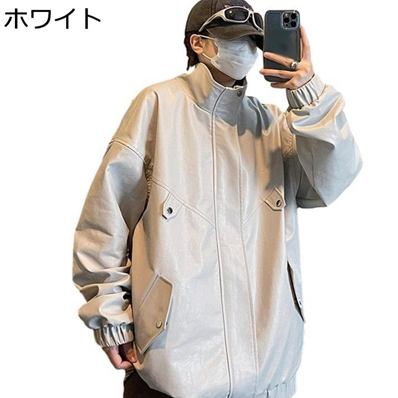 エコ革ジャン メンズ ラライダースジャケット ショート 長袖 折り襟 ジッパー ワークジャケット オートバイ バイク用 ライダース 撥水加工 合皮ジャケット アウター 春秋冬 お出かけ 防風性