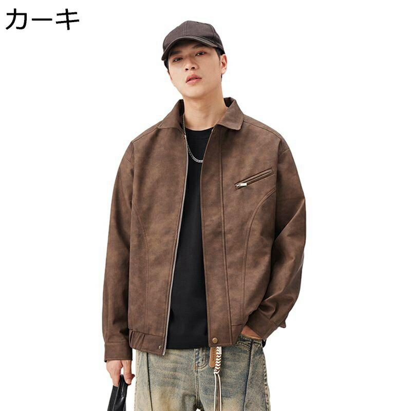 大きいサイズ ジャケット ショート丈 メンズ 防寒着 ジャンパー ビンテージ調 アウター 長袖 フルジップ 折り襟 秋冬服 ユニセックス ビッグシルエット スタジャン カジュアル 普段着 日常着用 通学