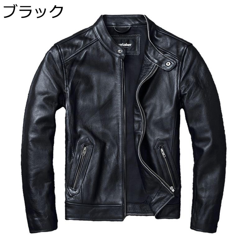 大層らしい大きさ ラライダースジャケット 革ジャン メンズ なめし革上衣 長袖 遊撃手 か細い 立ち襟 隠し S-6XL バイカージャケット ファスナー 防風防ガラス雨 上衣 前掛け