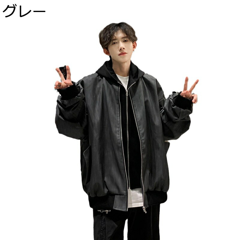ライダースジャケット PUレザー 革ジャン メンズ フード付き パーカー カジュアル ゆったり ジャンパー 防風 ジップアップ アウター お洒落 大きいサイズ デイリー キャンプ バイク