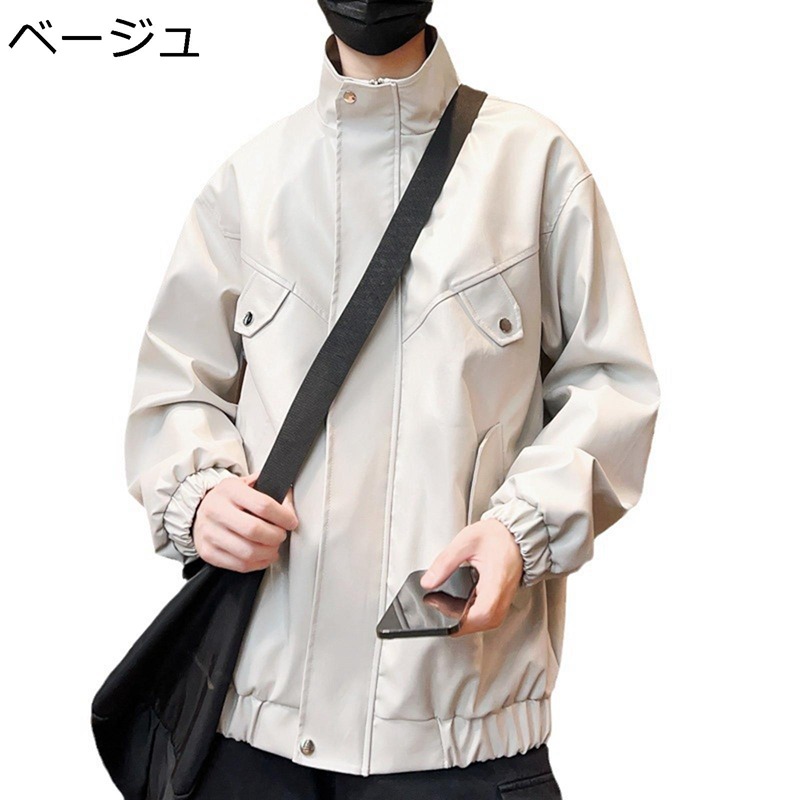 ライダースジャケット PUレザー 革ジャン メンズ ブルゾン ジャンパー カッコイイ ゆったり アウター 春秋 フライトジャケット レトロ スタジャン 男性用 ストリート バイク用 通学 6,006円