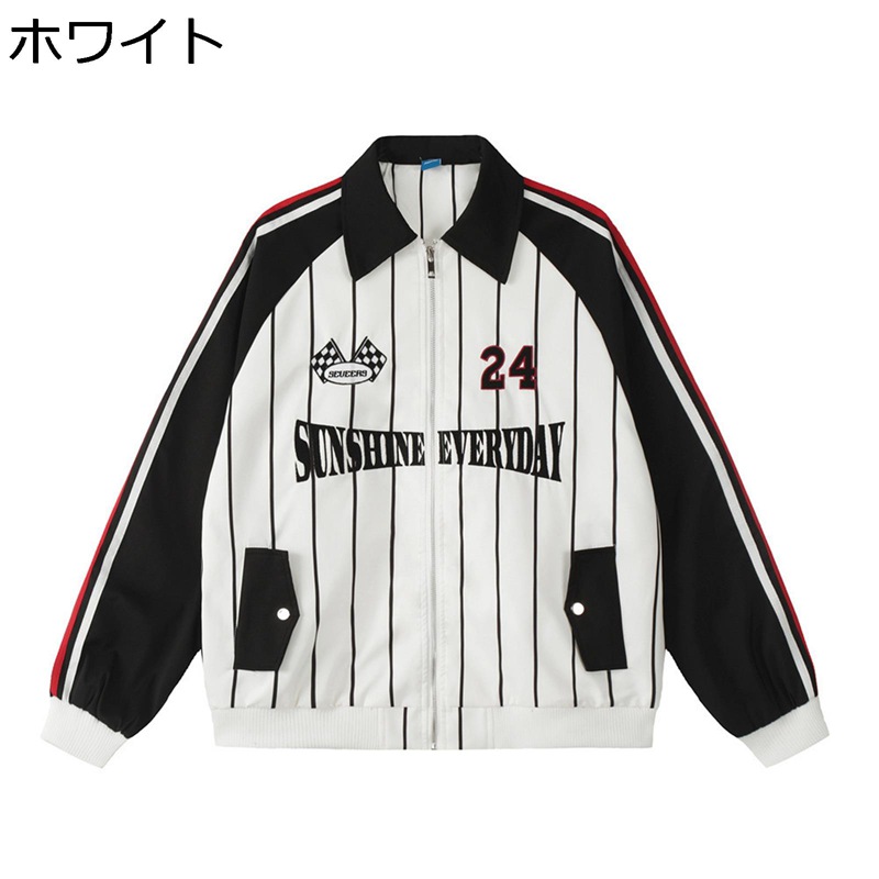 メンズ ジャケット スタジャン カジュアル スタジアムジャンパー 防風防寒 ストライプ柄 春秋 ジップアップ ブルゾン おしゃれ 大きいサイズ アウター トップス スポーツ ストリート